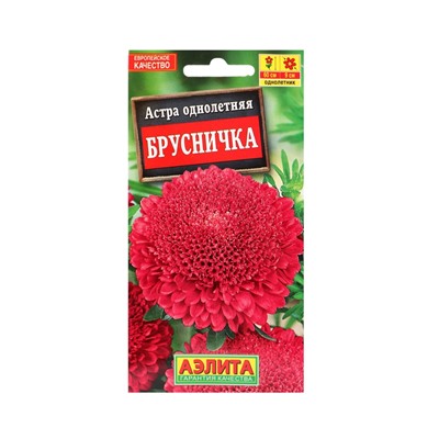 Набор семян цветов Астра