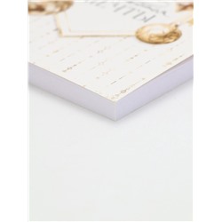 Подарочный набор новогодний, ежедневник, А6, 80 л., термостакан 250 мл «Пусть мечты сбываются»