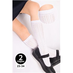 Ажурные гольфы для девочки 2 пары Happyfox