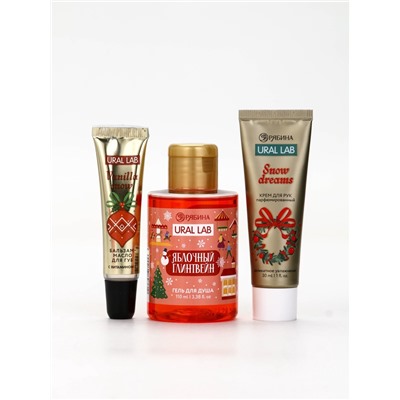 Новогодний подарочный набор косметики: гель для душа, крем для рук, бальзам для губ, маска для сна, URAL LAB