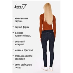 Джинсы SEVEN7ORIGINAL, 1093014