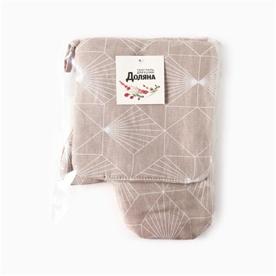 Набор кухонный «Доляна» Geometry: варежка-прихватка 20×28 см, прихватка 19×19 см,100% хлопок