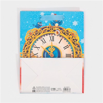 Пакет подарочный новогодний ламинированный «Лесные зверушки», MS 18×23×10 см