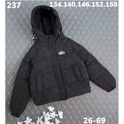 Куртка 237 чёрный