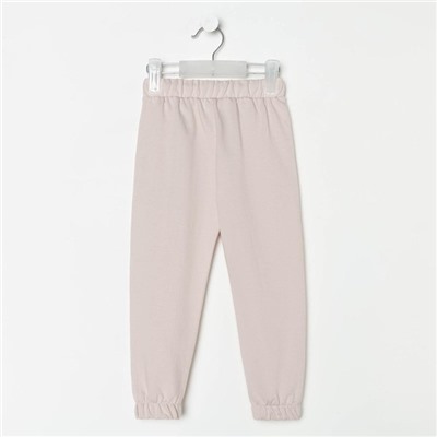 Брюки детские KAFTAN Unicorn, размер 28 (86-92 см)