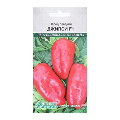 Семена Перец сладкий «Джипси», F1, 5 шт., Seminis, «Евросемена»