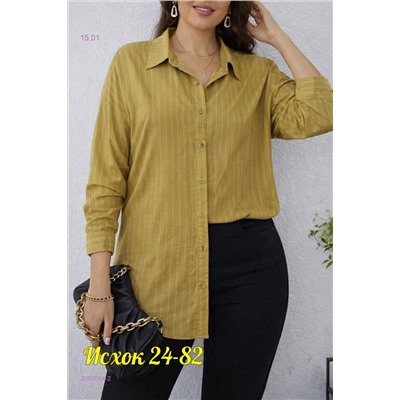 Рубашка 2051064-2