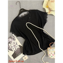 Футболка бронь 2053114-3