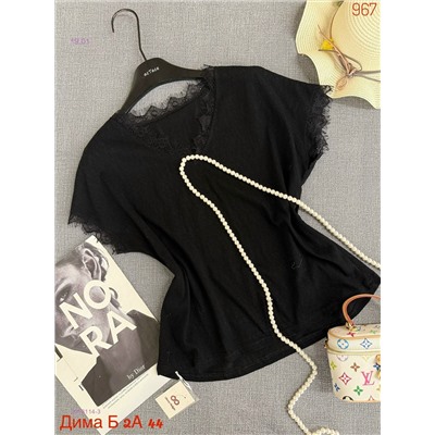 Футболка бронь 2053114-3