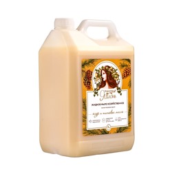 Жидкое мыло хозяйственное «Королева Яблонь», универсальное средство, гипоаллергенное, аромат кедр и пихтовое масло, 5 л