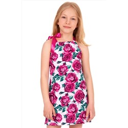 Сарафан АПРЕЛЬ, 838075