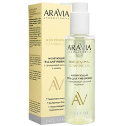 ARAVIA Laboratories Матирующий гель для умывания с салициловой кислотой и цинком Sebo Renewal Gel 200 мл