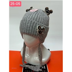 шапка 2051402-4