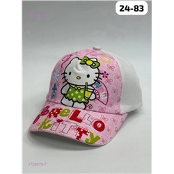 кепка 1726678-7
