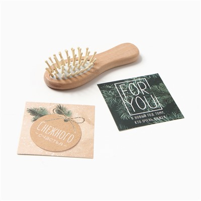 Набор новогодний подарочный «Этель» Happy new year, 5 предметов, полотенце, расчёска, повязка