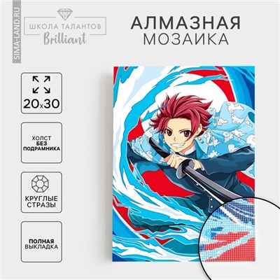 Алмазная мозаика с полным заполнением на холсте «Самурай с клинком»‎, 20×30 см