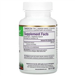 Paradise Herbs, Brazilian Graviola, 60 Vegetarian Capsules