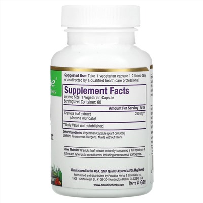 Paradise Herbs, Brazilian Graviola, 60 Vegetarian Capsules