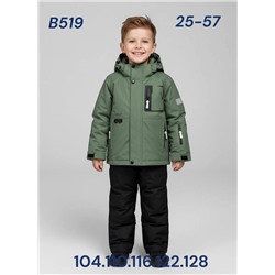 Костюм B519 хаки