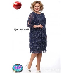 Платье #22569478