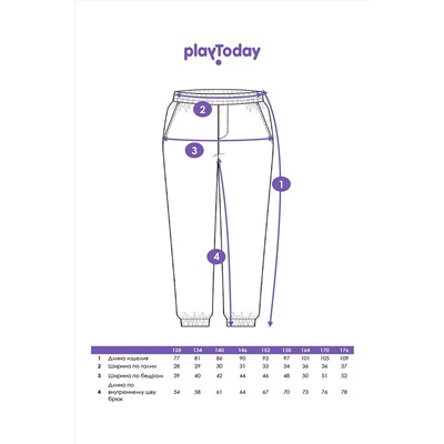 Брюки PLAYTODAY, 1121315