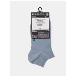Короткие DIWARI 3DSOCKS Носки мужские