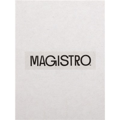 Салатники Magistro Fray, набор 2 шт., 1.45 л, d=20.3 см, фарфор, белые