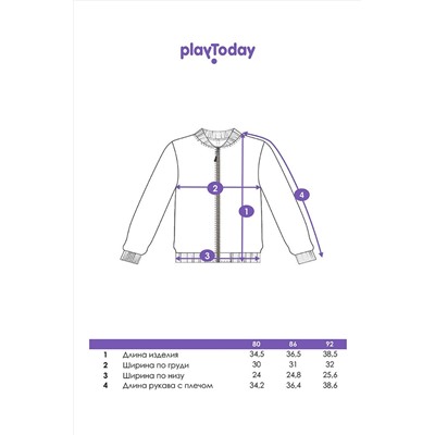 Толстовка PLAYTODAY, 1064602