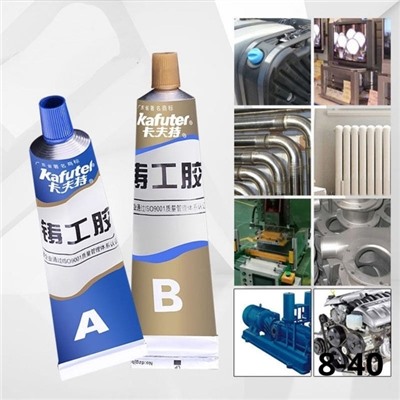 Артикул #22998100