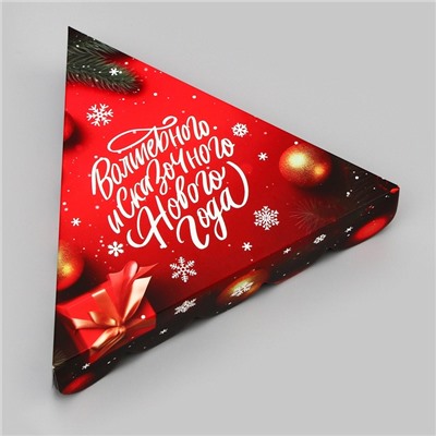 Коробка для печенья, «Сказочного Нового года!», 18×18×4 см