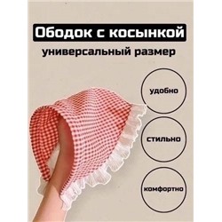 Ободок с косынкой (цвет без выбора)