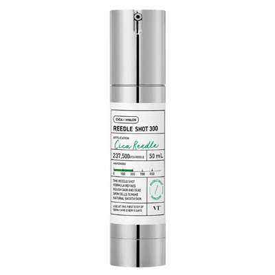 VT Cosmetics Интенсивная бустер-сыворотка с микроиглами Reedle Shot 300