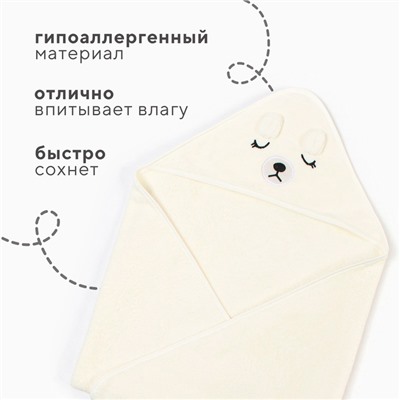 Полотенце - уголок LoveLife «Дружок», 80×80 см, микрофибра, белое