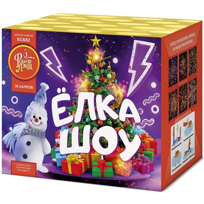 Фейерверк ЕС682 Ёлка-шоу (1,25" х 36)
