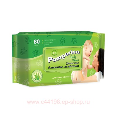 Pamperino №80 детские влажные салфетки алоэ вера