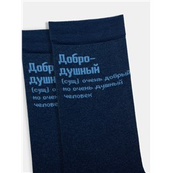 MARK FORMELLE Мужские носки 017K-2488