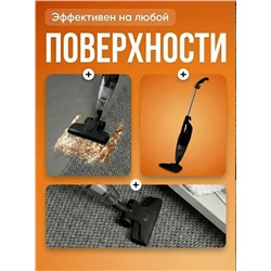 Артикул #23337102