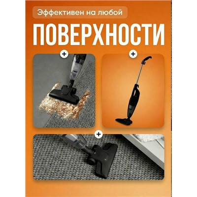 Артикул #23337102