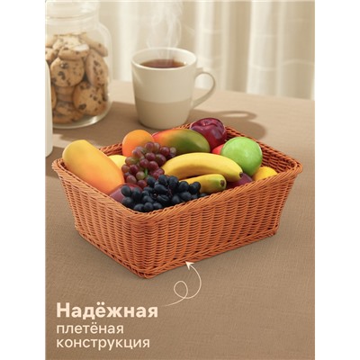 Корзина для продуктов Доляна, 40×30×15 см, пластик, плетёная, коричневая