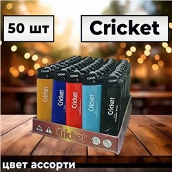 Артикул #22992193