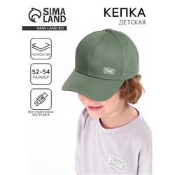 Кепка детская для мальчика, оливковая, рр, 54 см