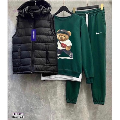 Костюм тройка 1848265-2