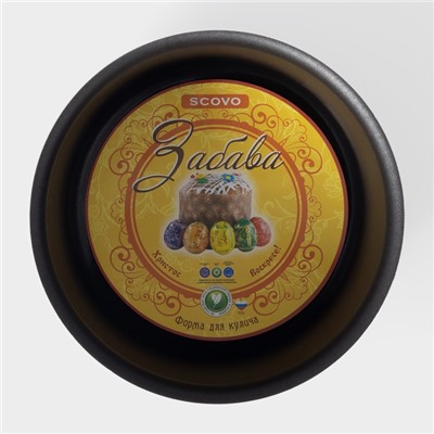 Форма для кулича, 1,1 л, d=14 см, антипригарное покрытие, цвет бордовый