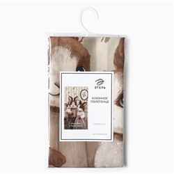 Полотенце «Этель. Крепкая семья», 40×73 см, 100% хлопок, саржа 190 г/м²