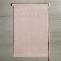 Штора рулонная «Дольче вита», 45×160 см, цвет персиковый