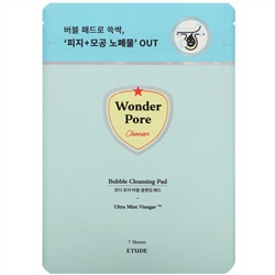 Etude House, Wonder Pore, Bubble Cleansing Pad, 7 Sheets