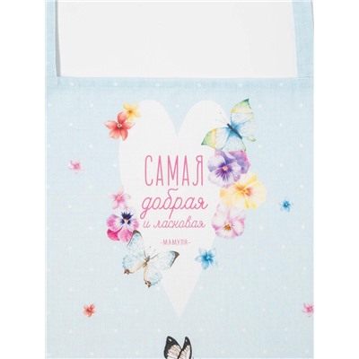 Фартук «Этель» Мама 70×60 см, 100% хлопок, репс 210 г/м²