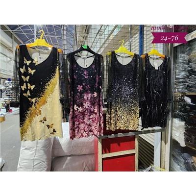 Платье #23127650