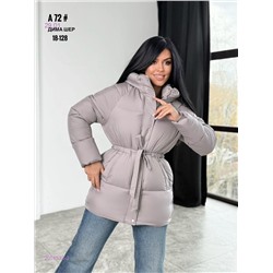 Куртка бронь 2058532-2