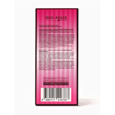 Туалетная вода женская Beauty&Glow Boom Fantastic, 60 мл